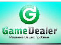 GameDealer