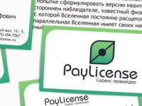 Paylicense 